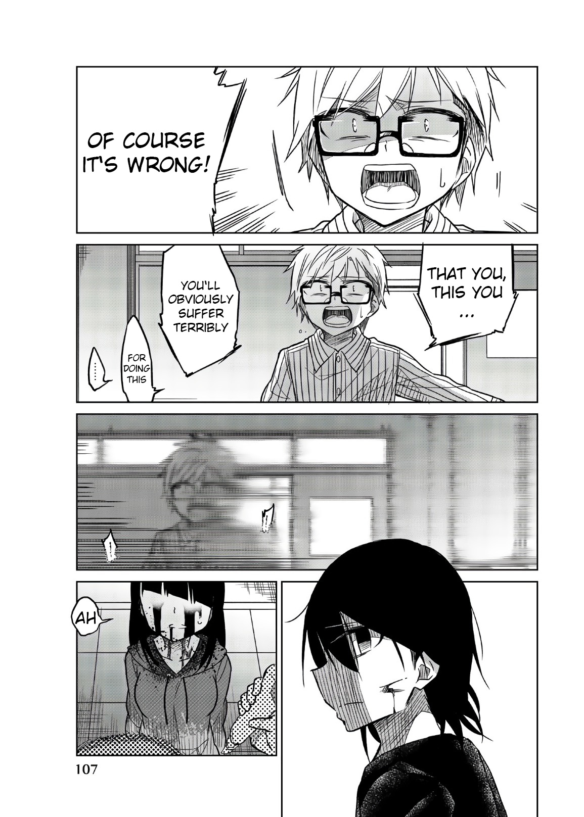Ijousha no Ai Chapter 69 page 5 - Chapter 69: Brake