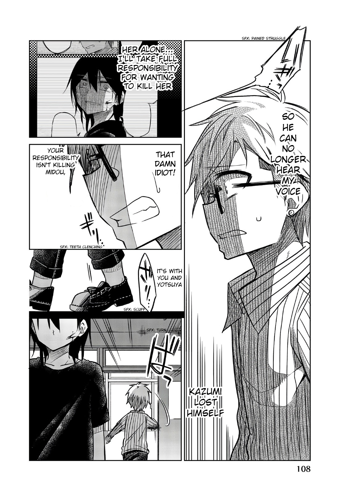 Ijousha no Ai Chapter 69 page 6 - Chapter 69: Brake