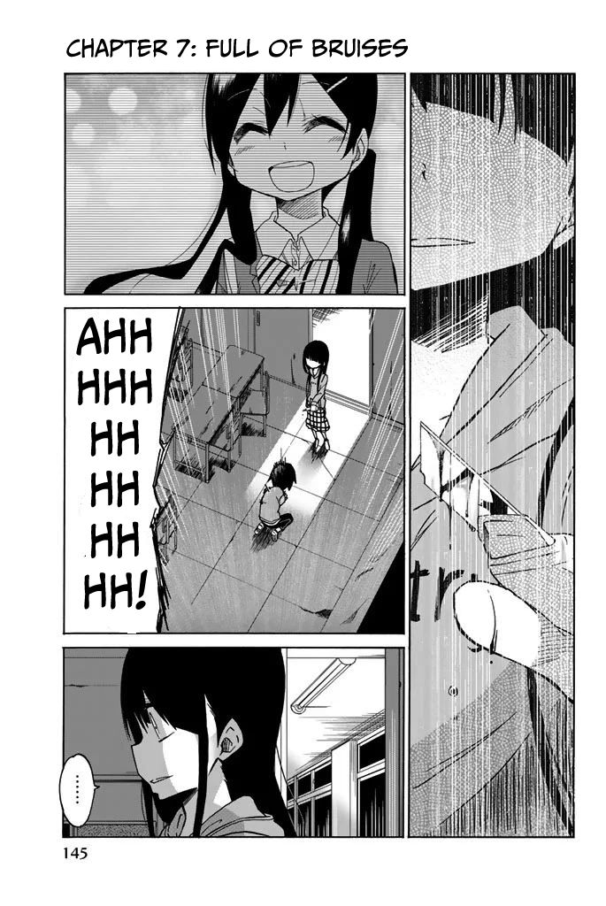 Ijousha no Ai Chapter 7 page 1 - Chapter 7