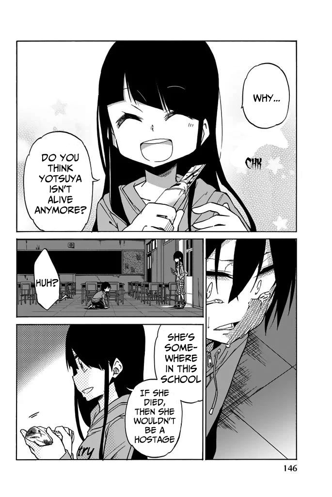 Ijousha no Ai Chapter 7 page 2 - Chapter 7
