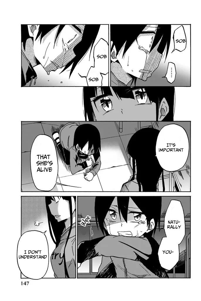 Ijousha no Ai Chapter 7 page 3 - Chapter 7