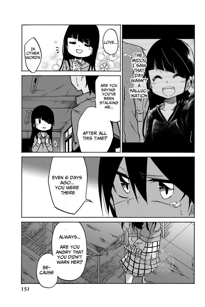 Ijousha no Ai Chapter 7 page 7 - Chapter 7