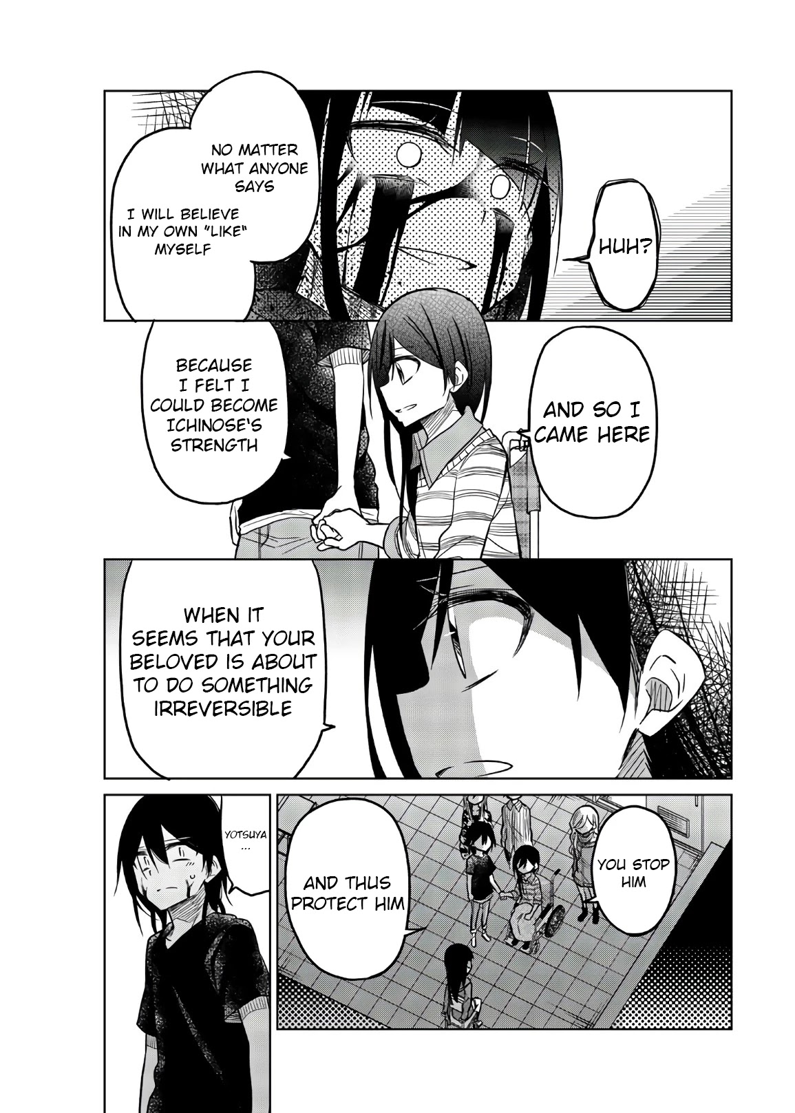 Ijousha no Ai Chapter 70 page 13 - Chapter 70: Yotsuya Shiho