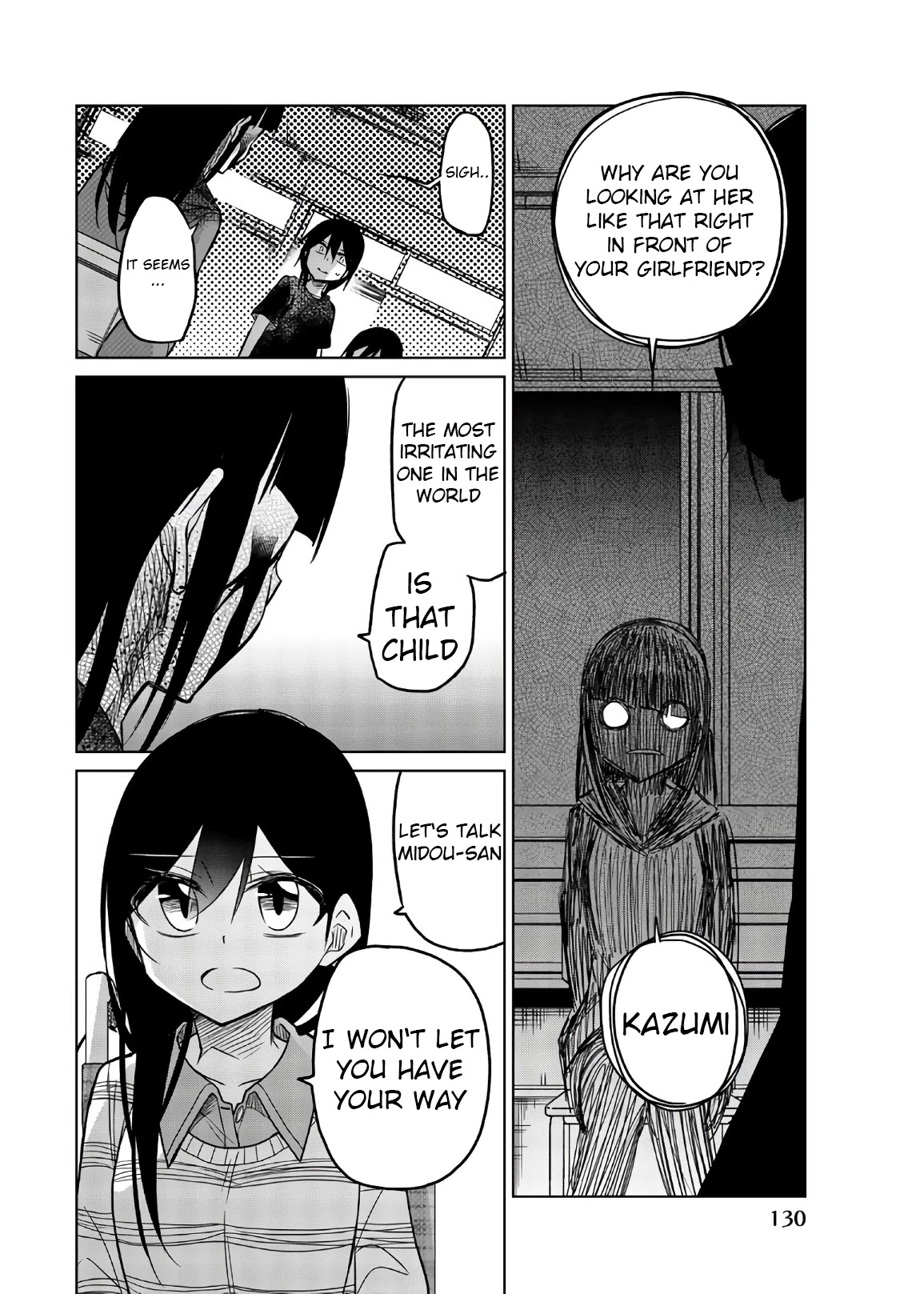 Ijousha no Ai Chapter 70 page 14 - Chapter 70: Yotsuya Shiho