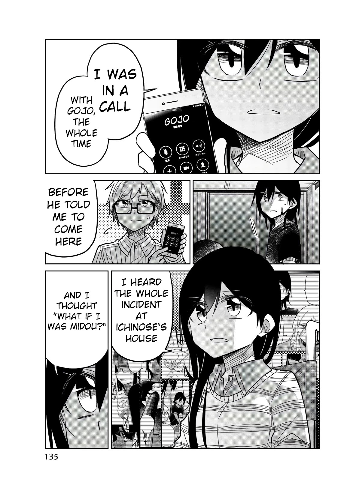 Ijousha no Ai Chapter 71 page 5 - Chapter 71: Truely Irritating