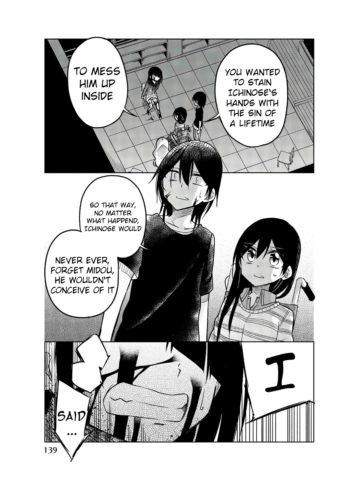 Ijousha no Ai Chapter 71 page 9 - Chapter 71: Truely Irritating