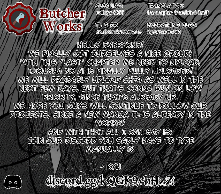 Ijousha no Ai Chapter 73 page 15 - Chapter 73: Conclusion