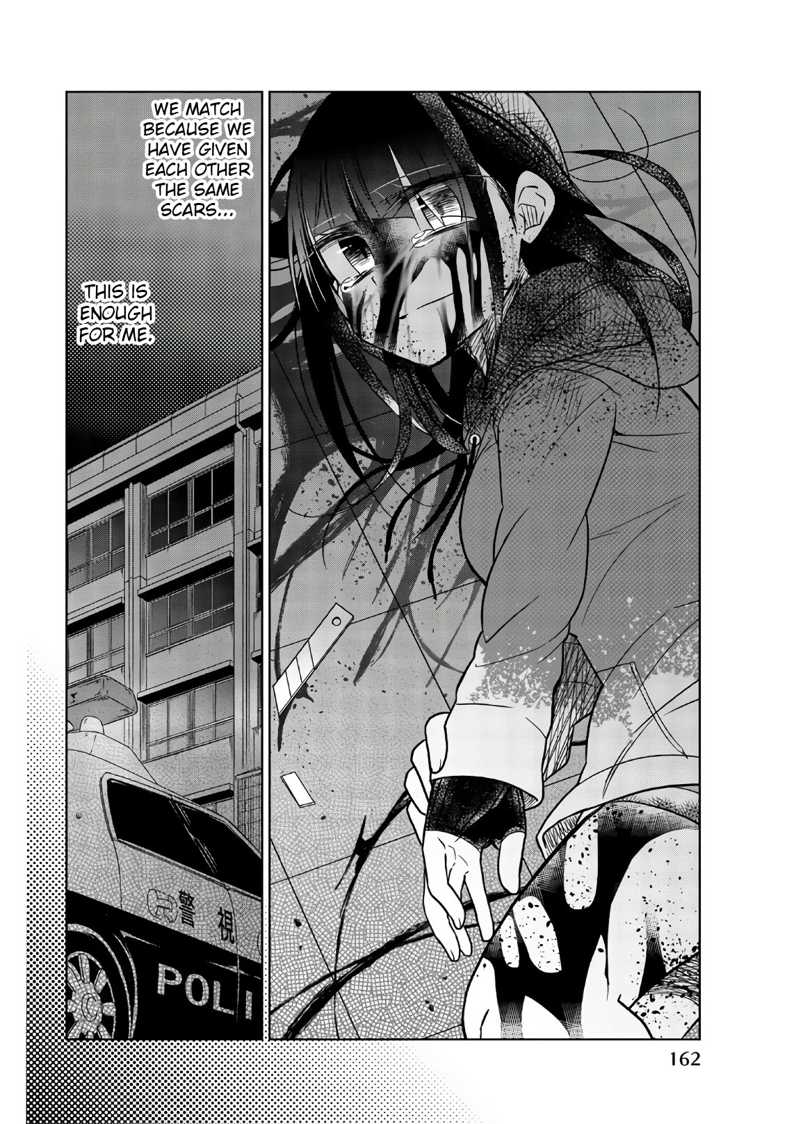 Ijousha no Ai Chapter 73 page 4 - Chapter 73: Conclusion