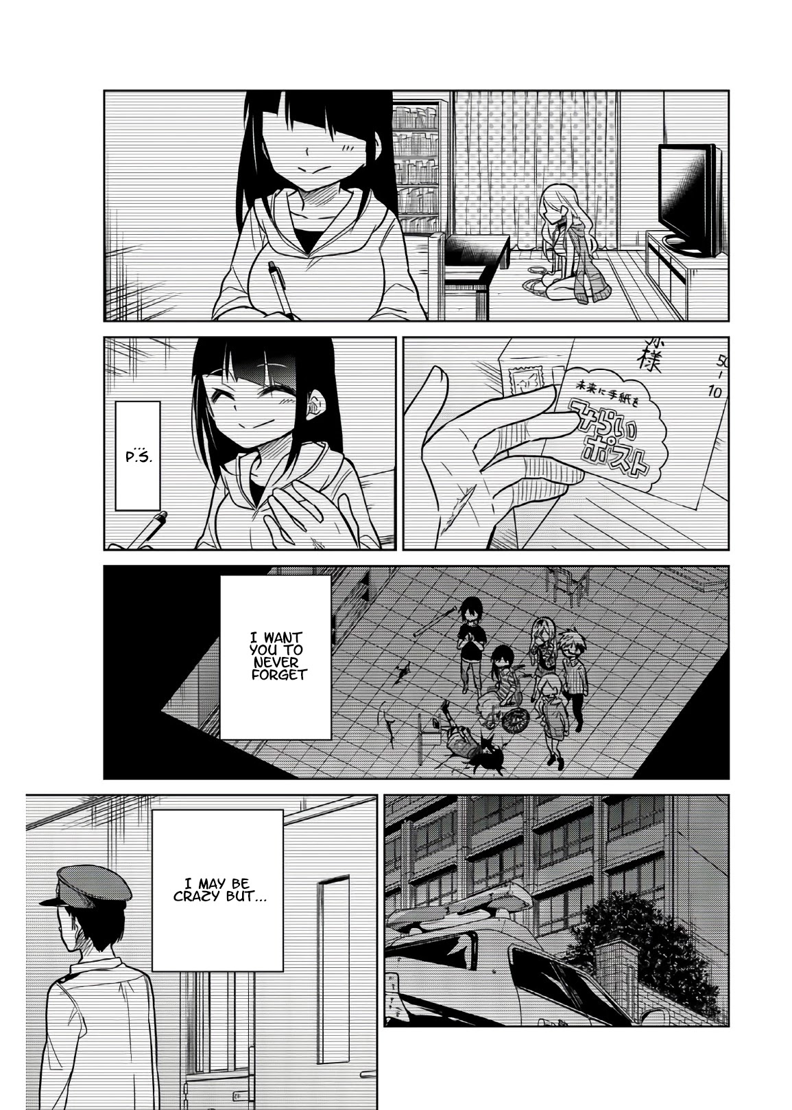 Ijousha no Ai Chapter 74 page 11 - Chapter 74: Letter [END]