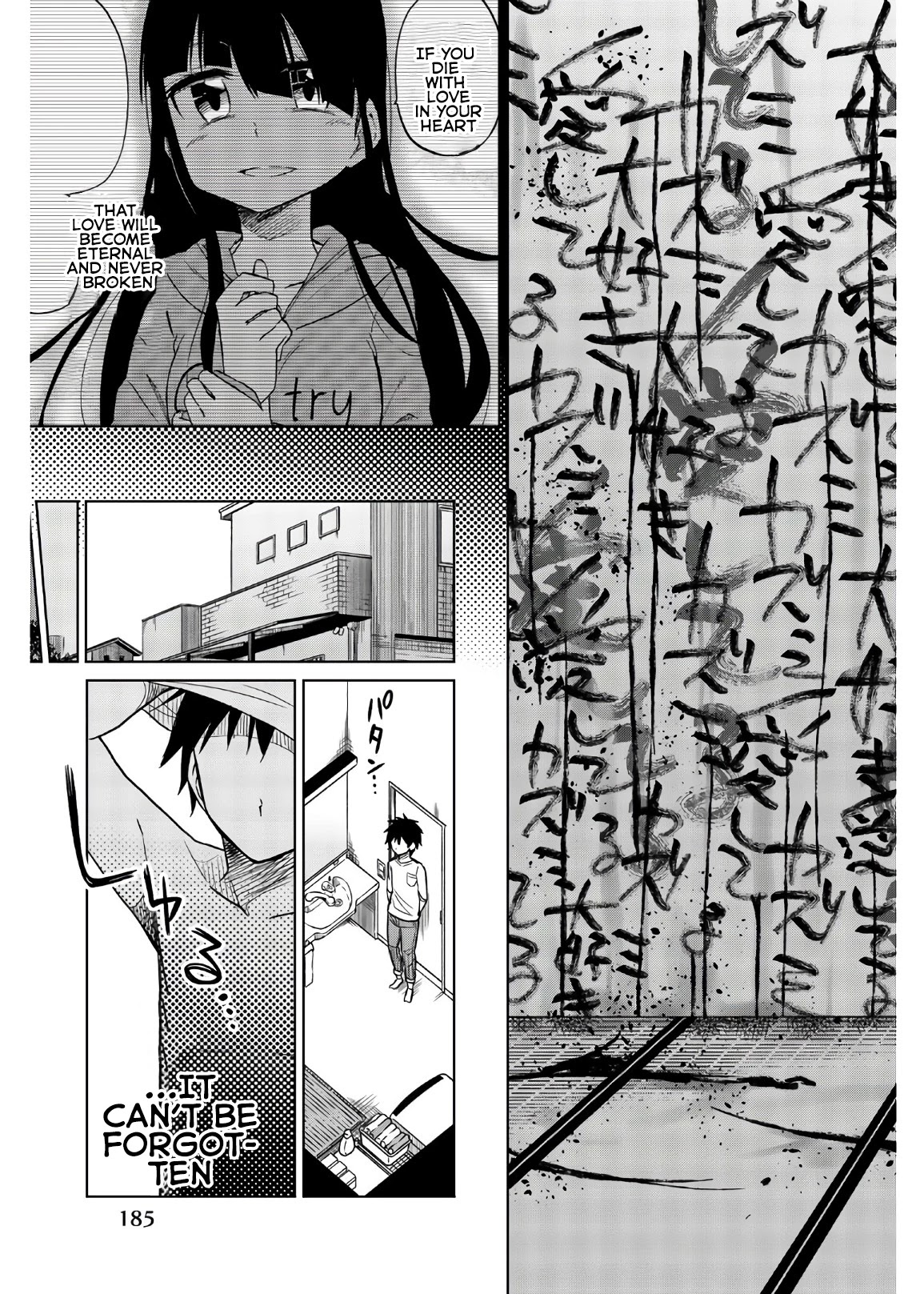 Ijousha no Ai Chapter 74 page 13 - Chapter 74: Letter [END]