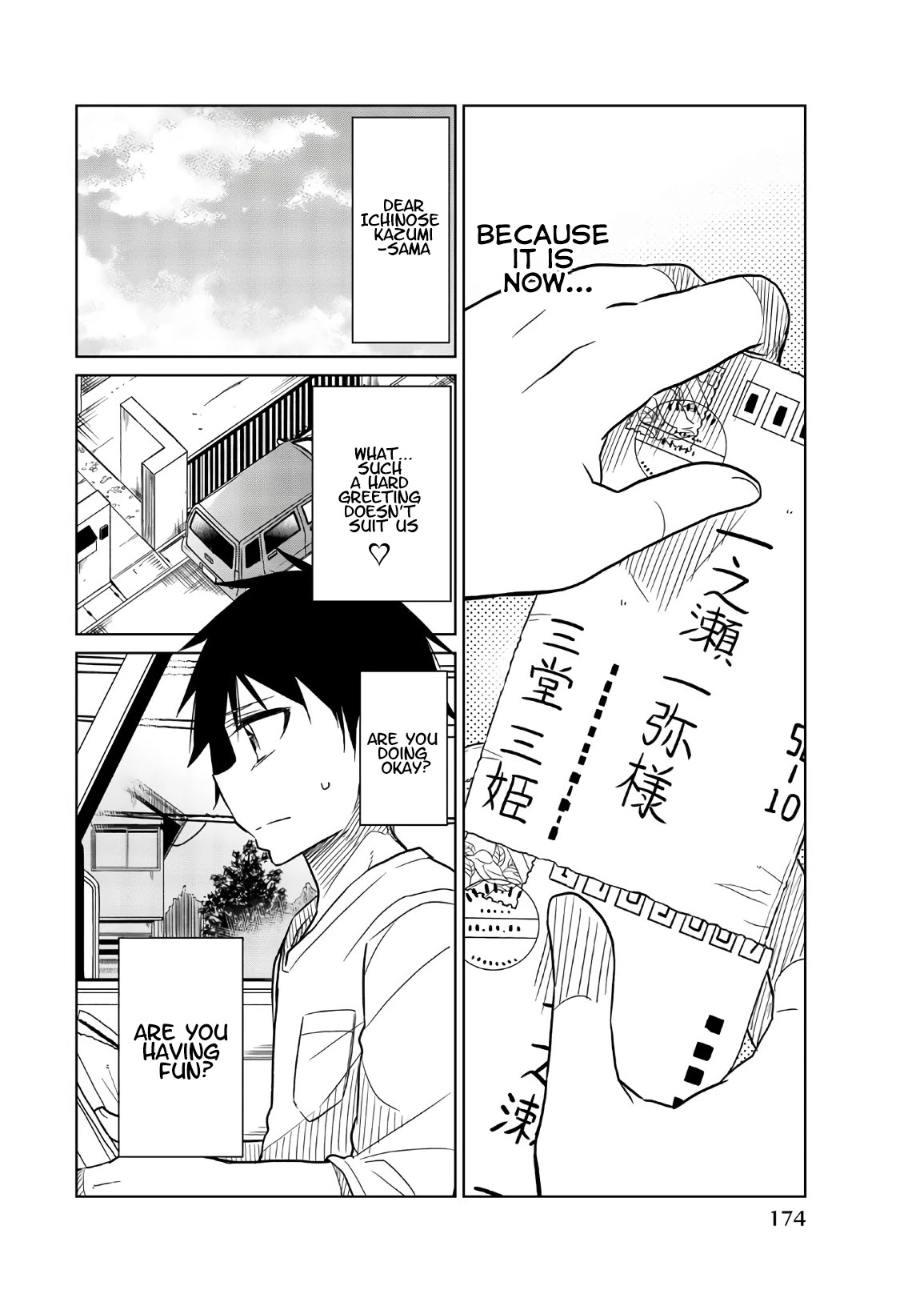 Ijousha no Ai Chapter 74 page 2 - Chapter 74: Letter [END]