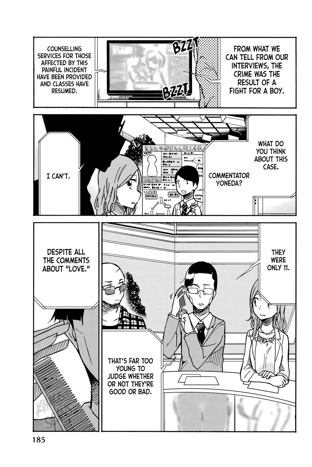 Ijousha no Ai Chapter 8.5 page 5 - Vol.1 Extra Chapter: After The Incident