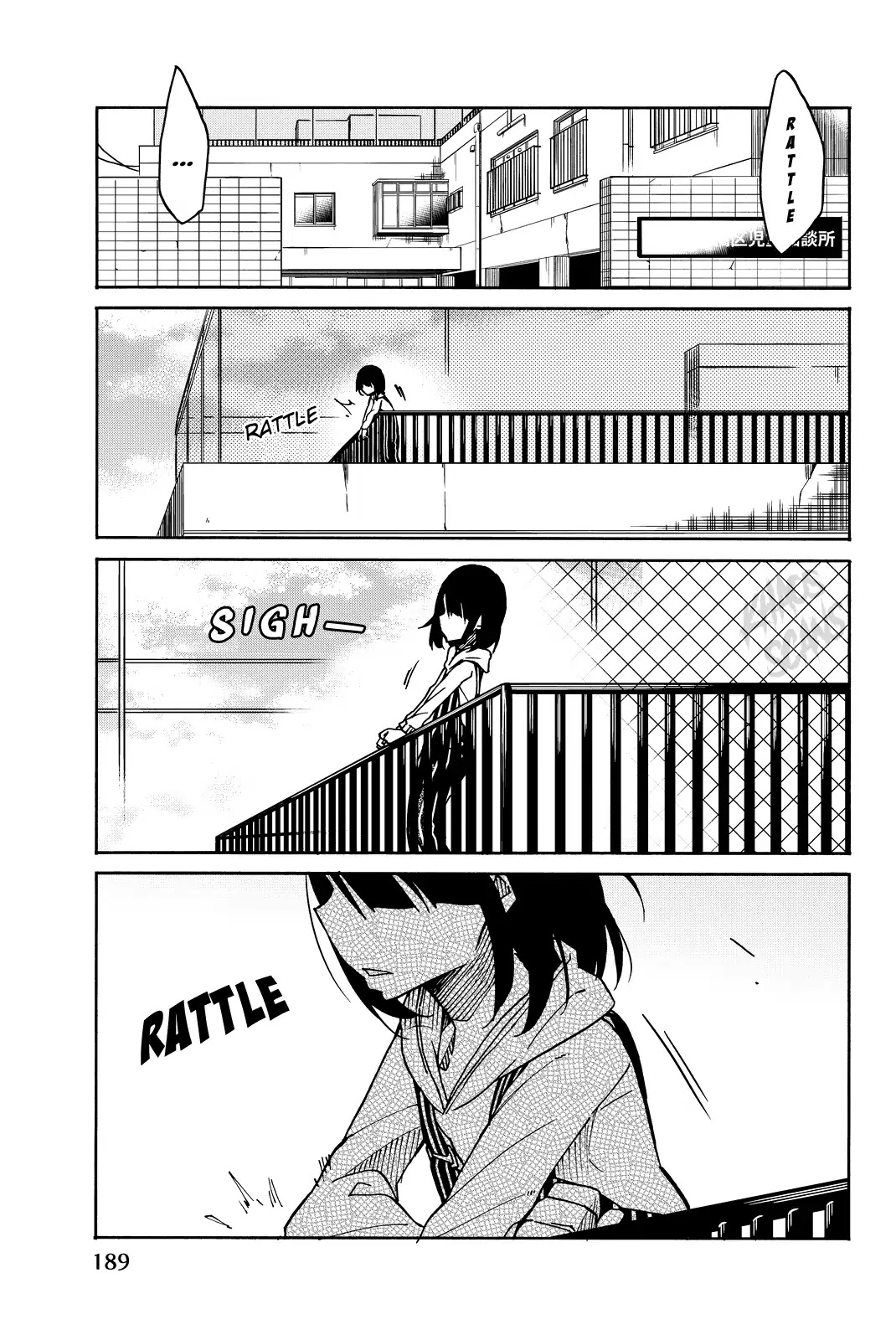 Ijousha no Ai Chapter 8.5 page 9 - Vol.1 Extra Chapter: After The Incident