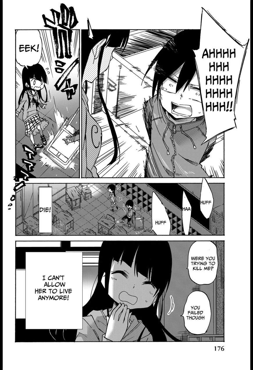 Ijousha no Ai Chapter 8 page 11 - Chapter 8