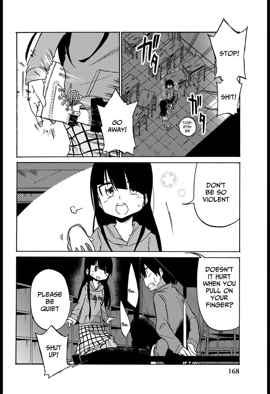 Ijousha no Ai Chapter 8 page 3 - Chapter 8