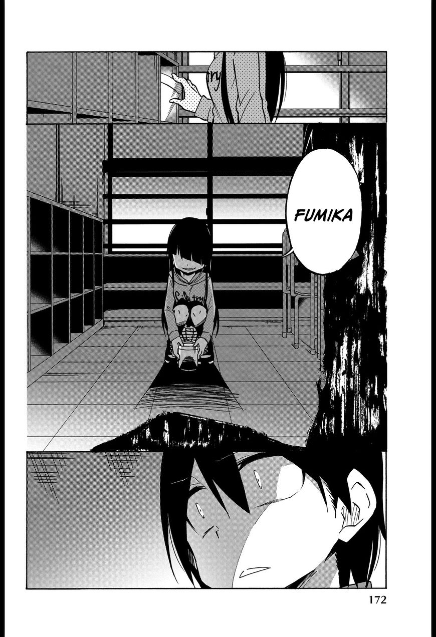Ijousha no Ai Chapter 8 page 7 - Chapter 8