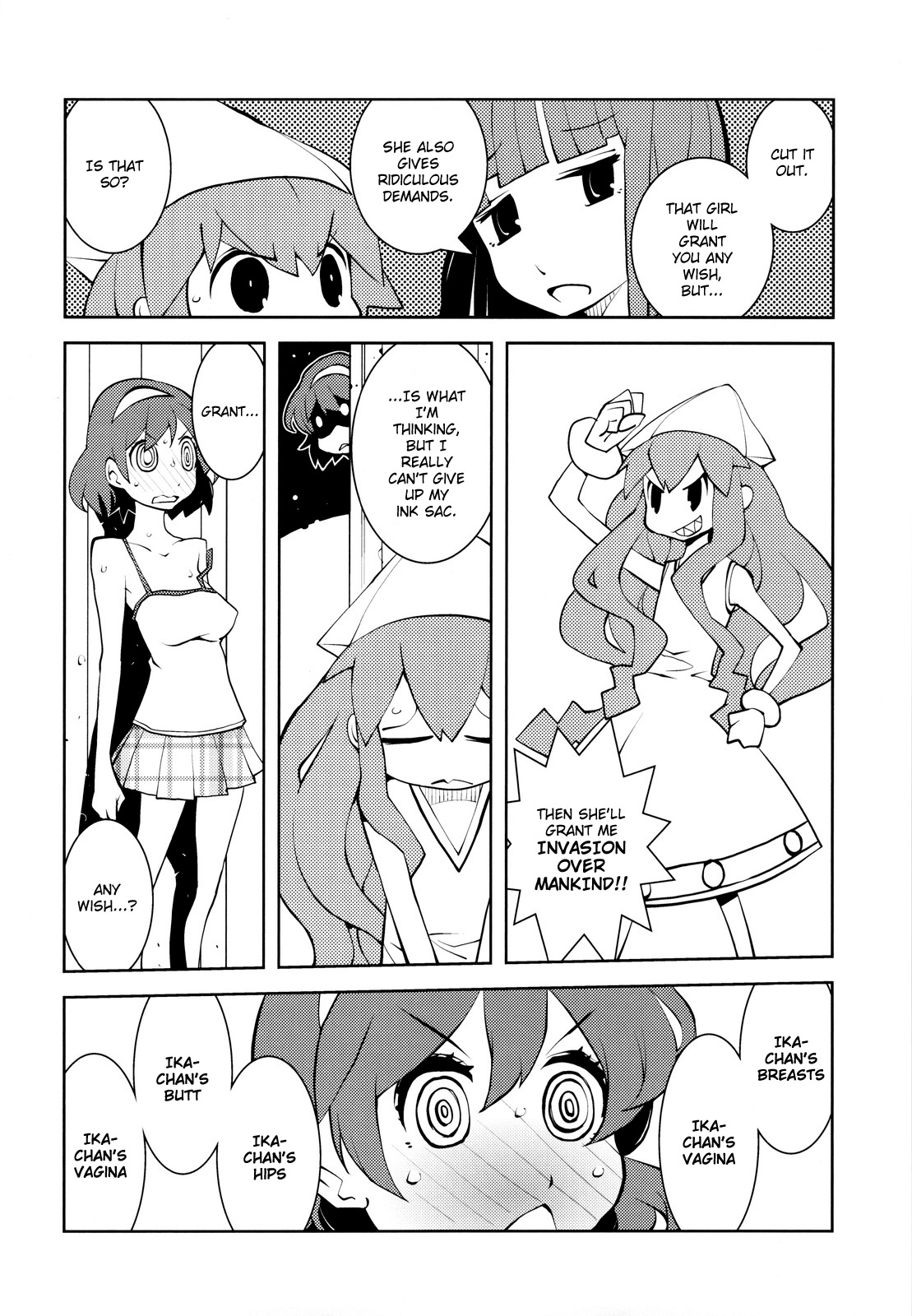 Ika Musume Chapter 1 page 2 - Chapter 1