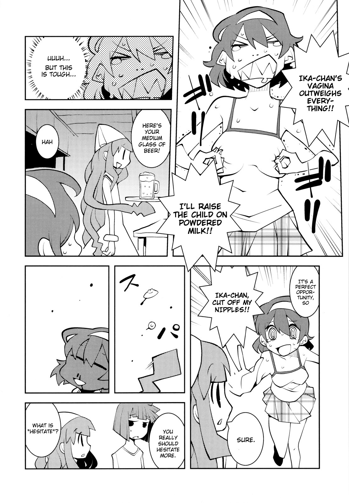 Ika Musume Chapter 1 page 4 - Chapter 1
