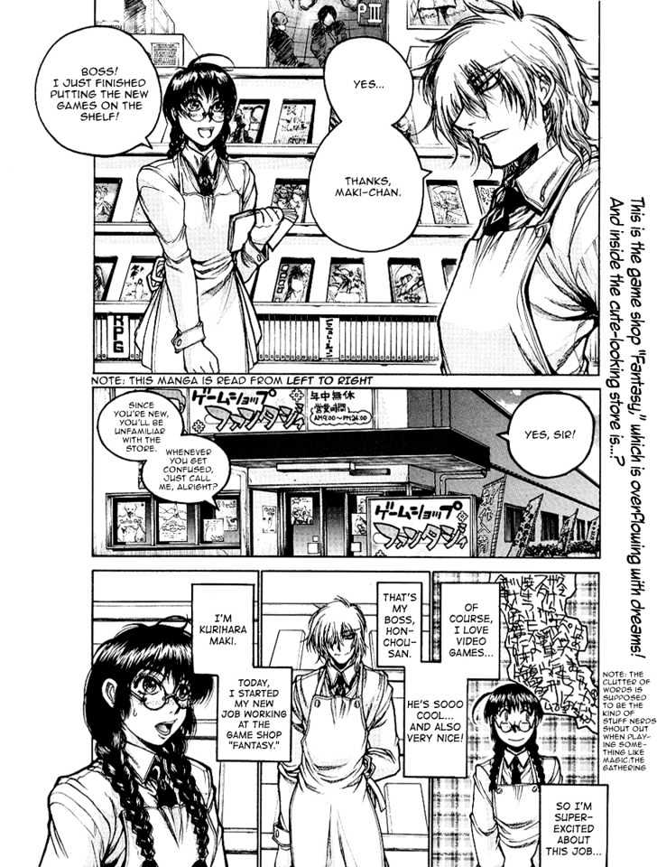 Ikaryaku Chapter 1 page 1 - Chapter 1 : Everything Below Is Abbreviated