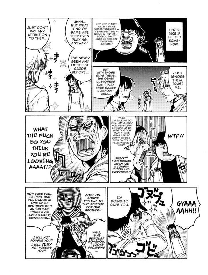 Ikaryaku Chapter 1 page 3 - Chapter 1 : Everything Below Is Abbreviated
