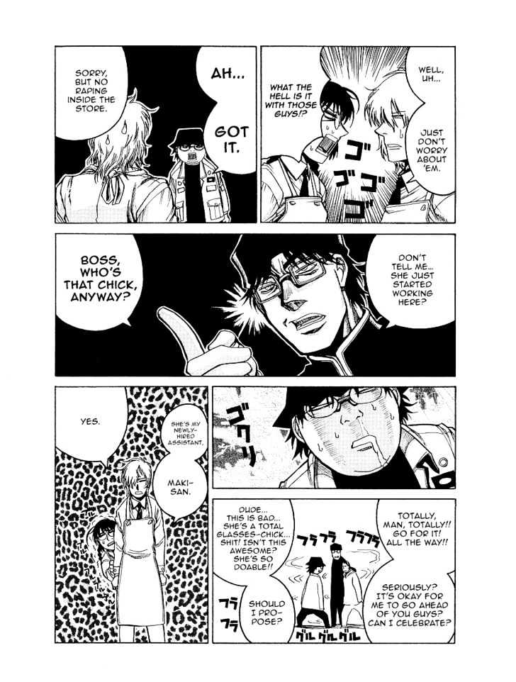 Ikaryaku Chapter 1 page 4 - Chapter 1 : Everything Below Is Abbreviated