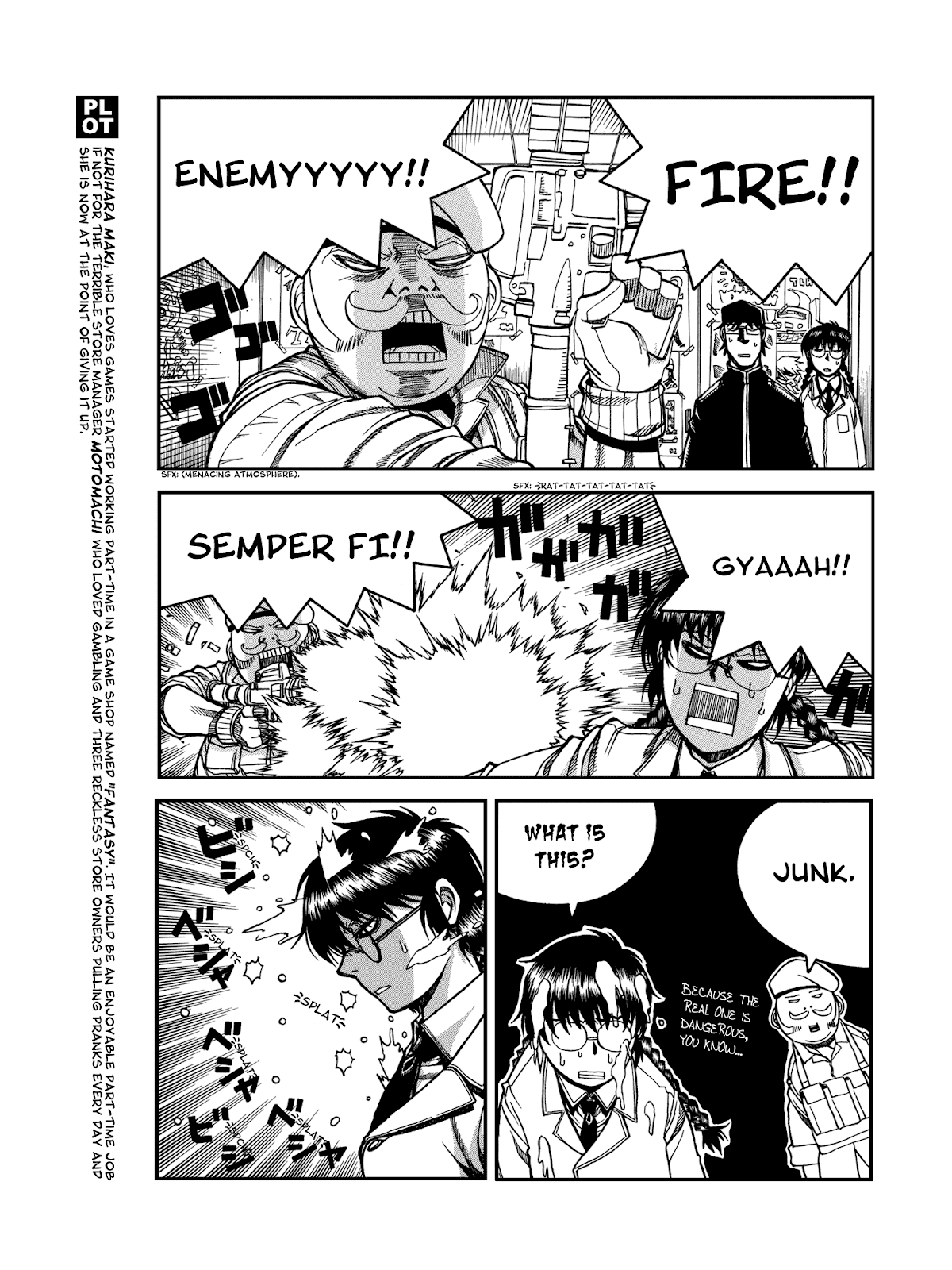 Ikaryaku Chapter 17 page 2 - Chapter 17 : The Sea is Watching