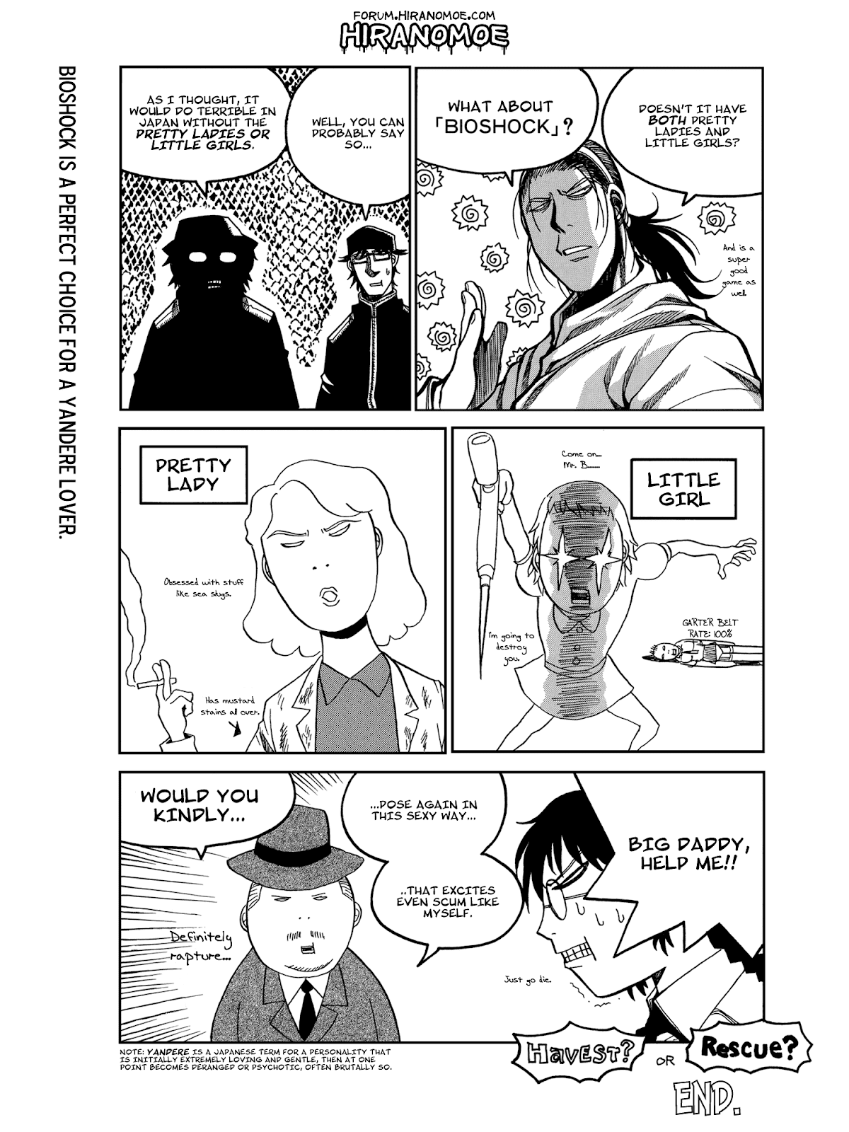 Ikaryaku Chapter 17 page 8 - Chapter 17 : The Sea is Watching