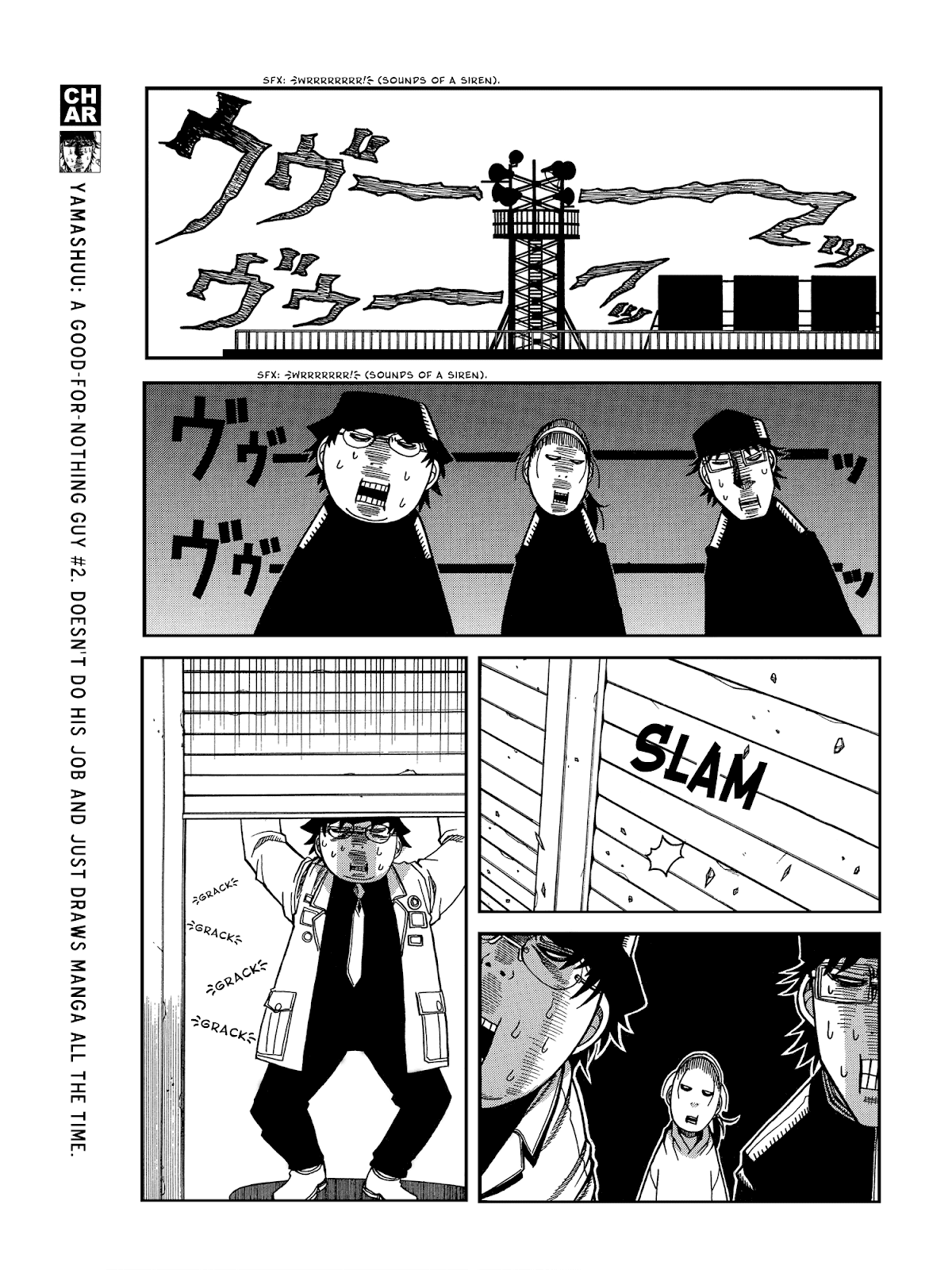 Ikaryaku Chapter 18 page 4 - Chapter 18 : Escape at Dawn