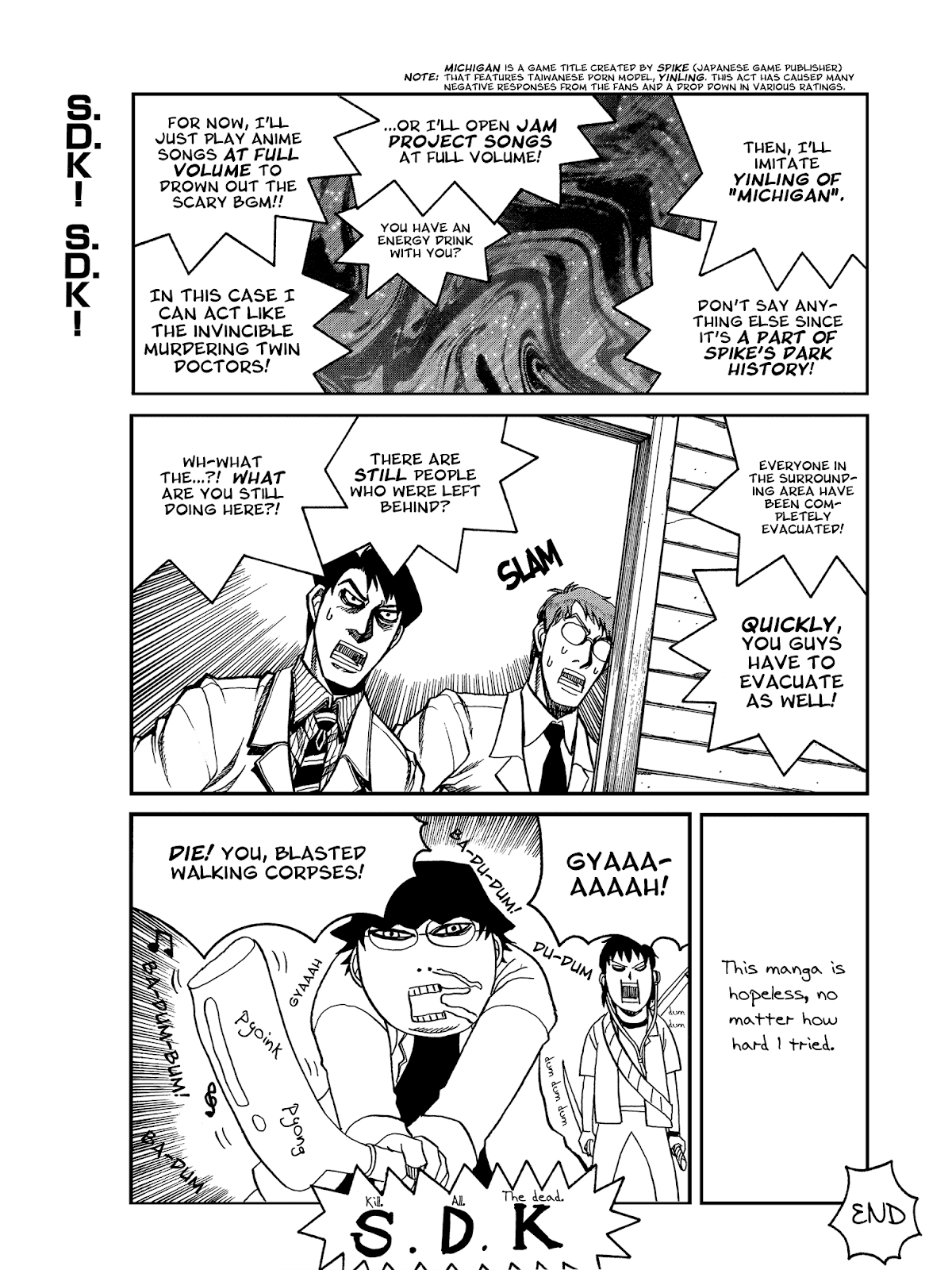 Ikaryaku Chapter 18 page 8 - Chapter 18 : Escape at Dawn