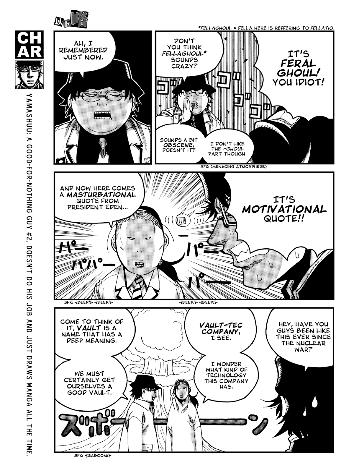 Ikaryaku Chapter 26 page 4 - Chapter 26 : Female Prisoner Scorpion