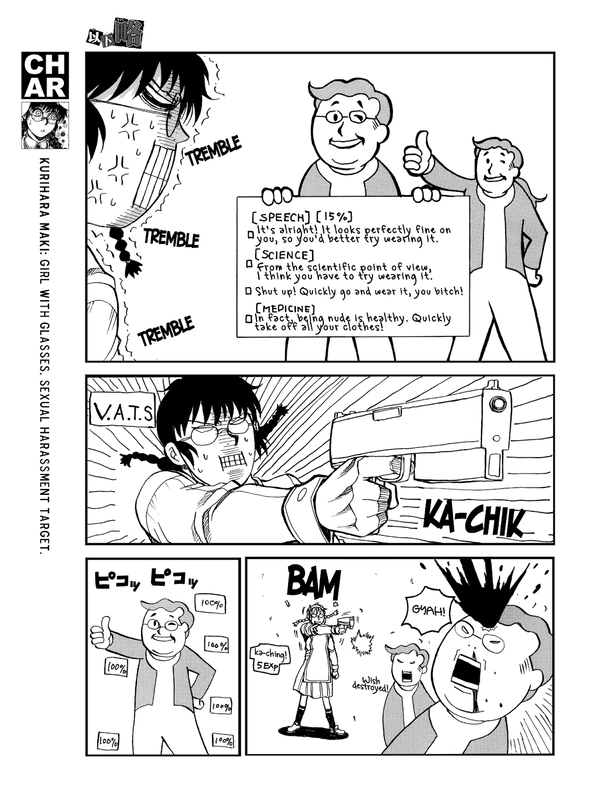Ikaryaku Chapter 26 page 6 - Chapter 26 : Female Prisoner Scorpion