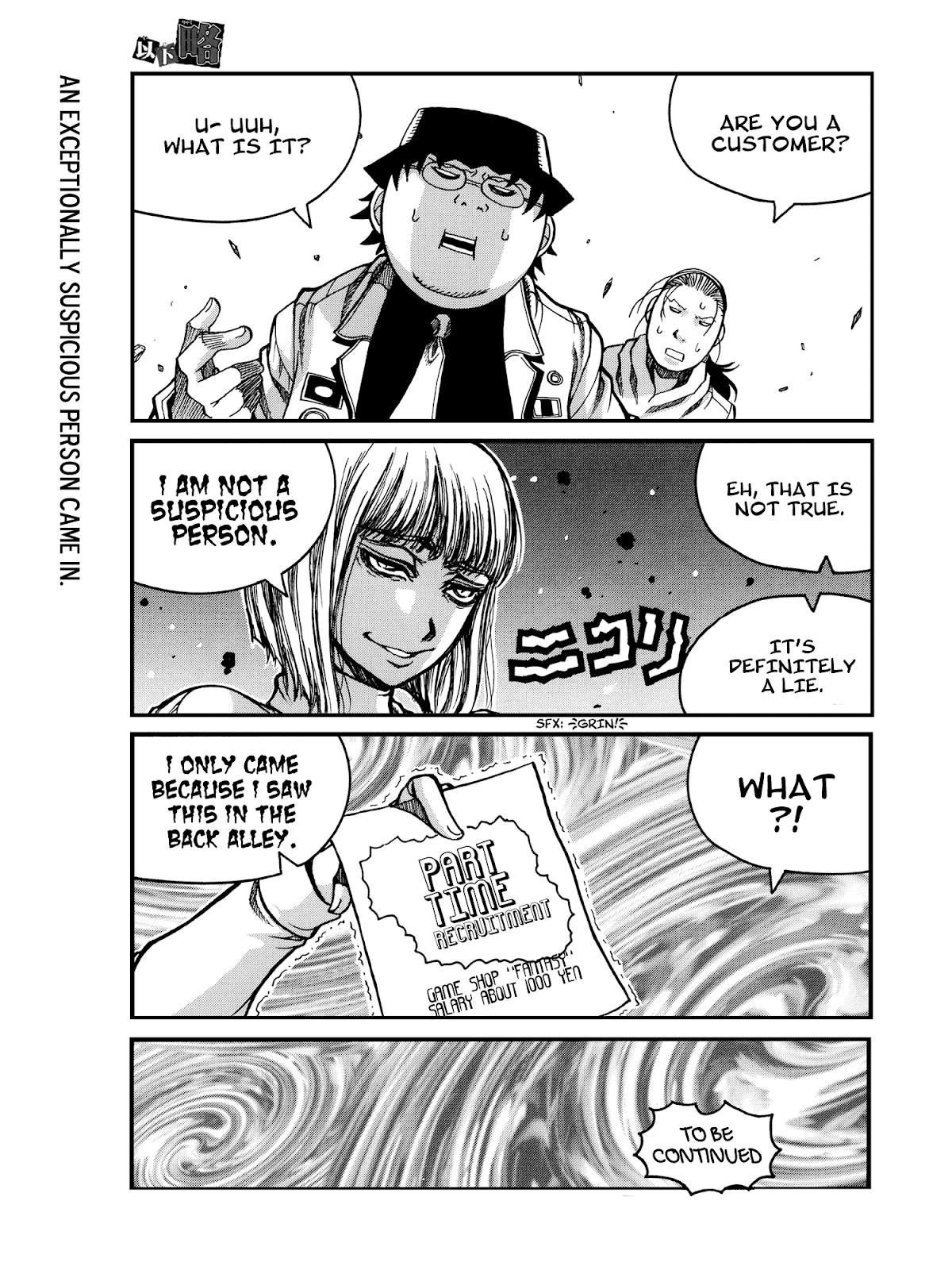 Ikaryaku Chapter 26 page 8 - Chapter 26 : Female Prisoner Scorpion
