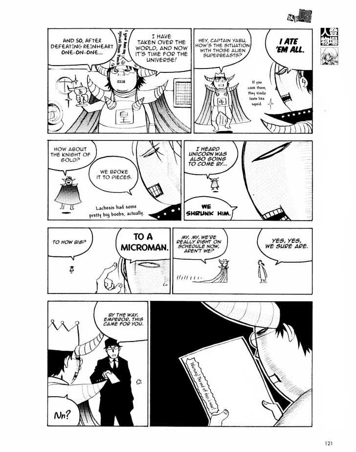 Ikaryaku Chapter 3 page 7 - Chapter 3 : Evil Guys Usually Sleep a Lot