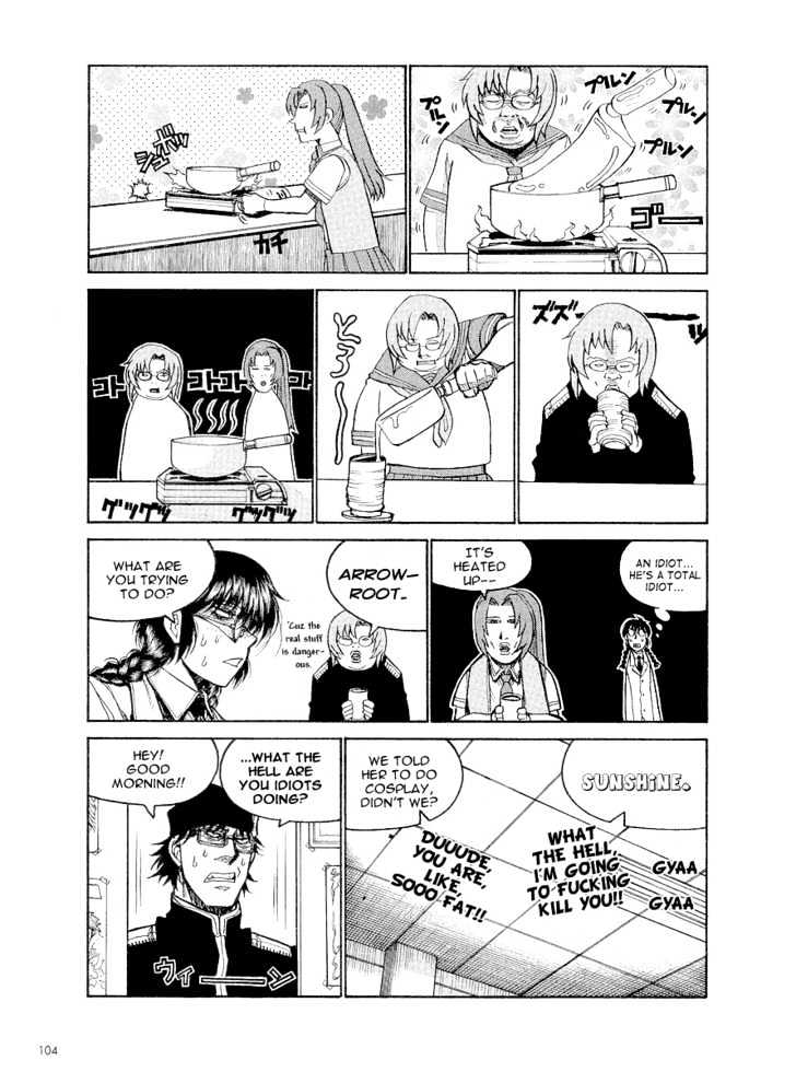Ikaryaku Chapter 4 page 2 - Chapter 4 : How Are You Story