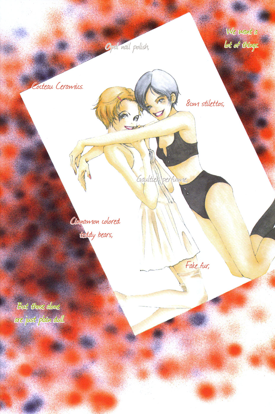 Ikasama Umigame no Soup Chapter 0.2 page 13 - Chapter 0 v2