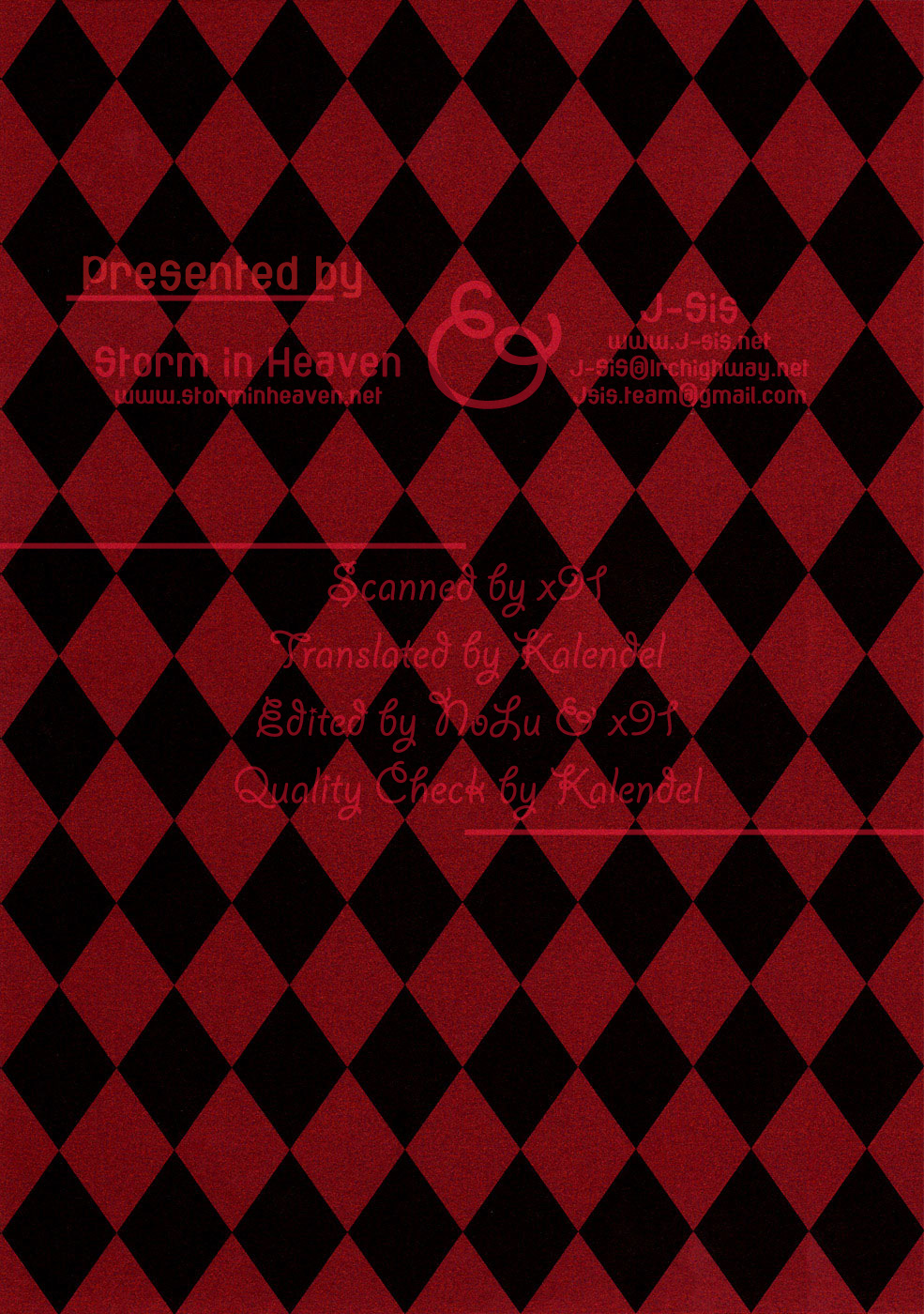 Ikasama Umigame no Soup Chapter 0.2 page 2 - Chapter 0 v2