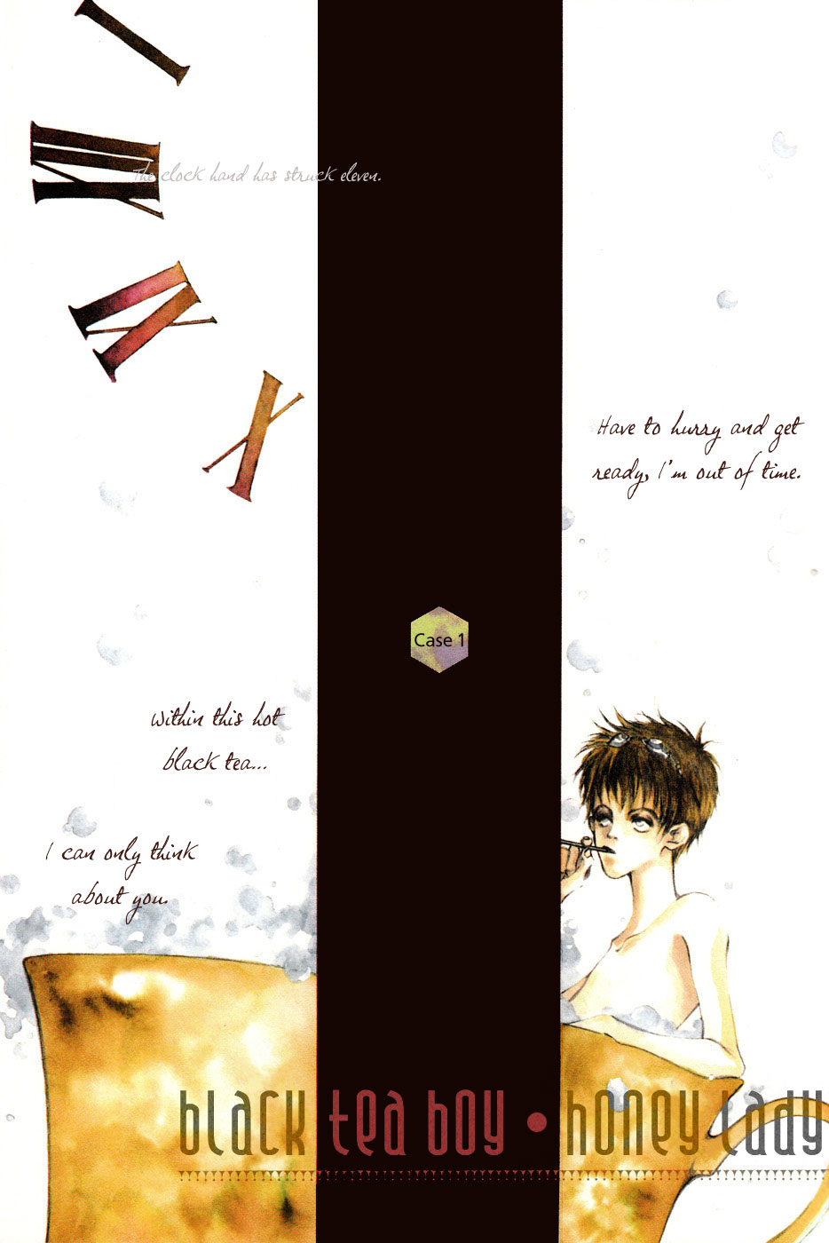 Ikasama Umigame no Soup Chapter 0.2 page 7 - Chapter 0 v2