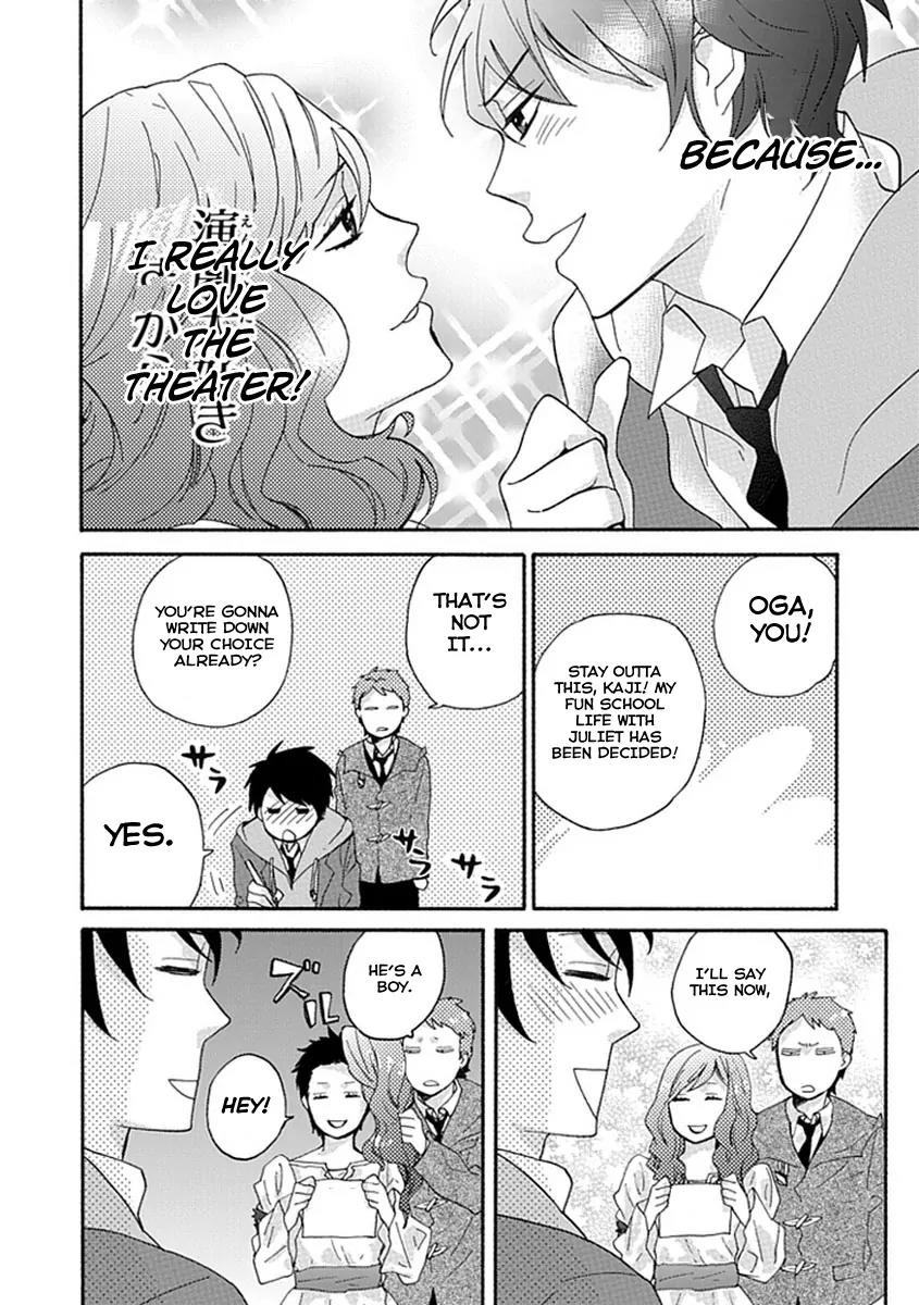 Ike! Danshi Koukou Engekibu Chapter 1 page 10 - Chapter 1: Chapter 1!