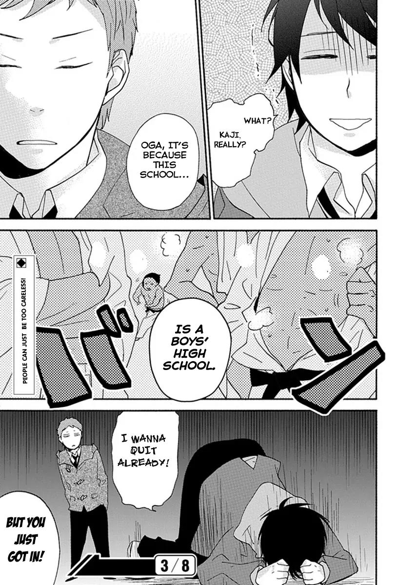 Ike! Danshi Koukou Engekibu Chapter 1 page 11 - Chapter 1: Chapter 1!