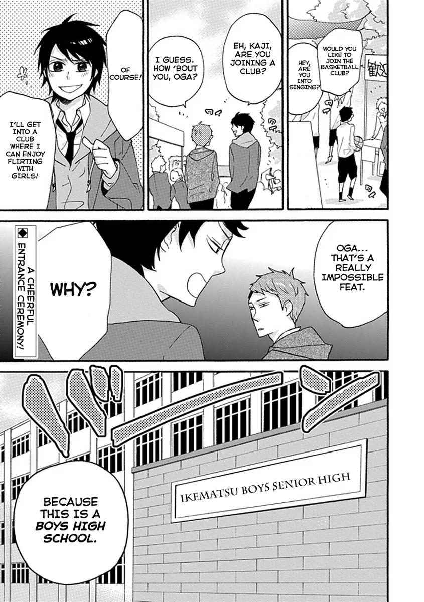 Ike! Danshi Koukou Engekibu Chapter 1 page 3 - Chapter 1: Chapter 1!