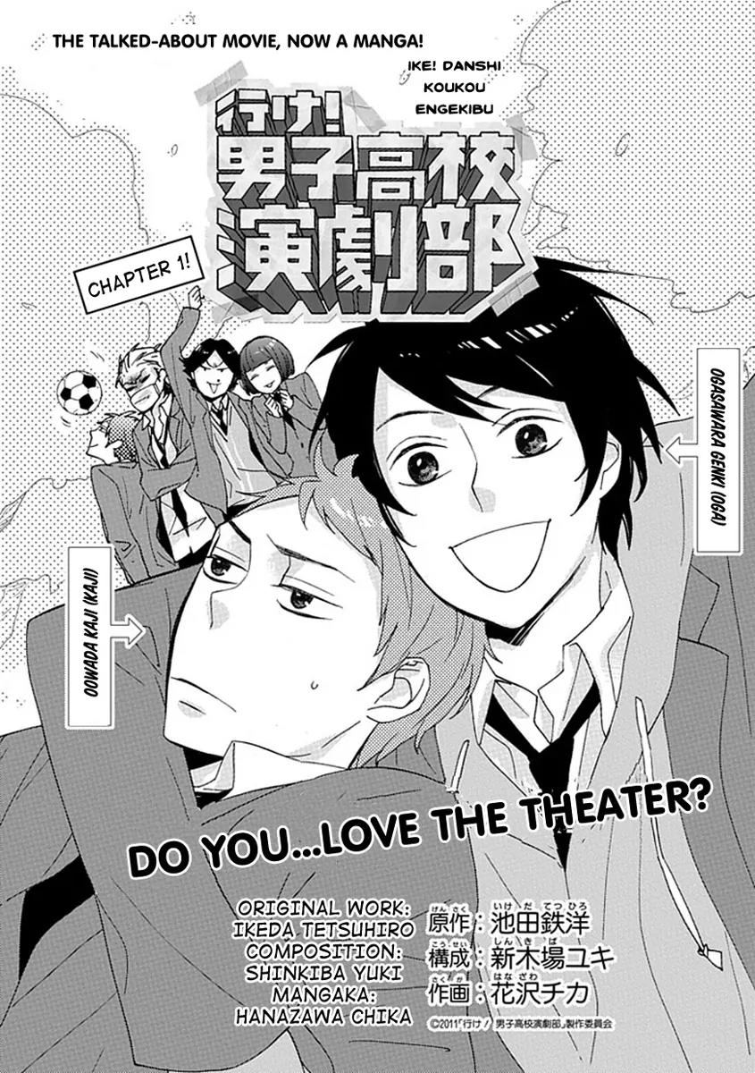 Ike! Danshi Koukou Engekibu Chapter 1 page 4 - Chapter 1: Chapter 1!