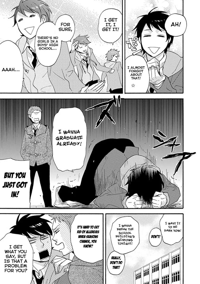 Ike! Danshi Koukou Engekibu Chapter 1 page 5 - Chapter 1: Chapter 1!