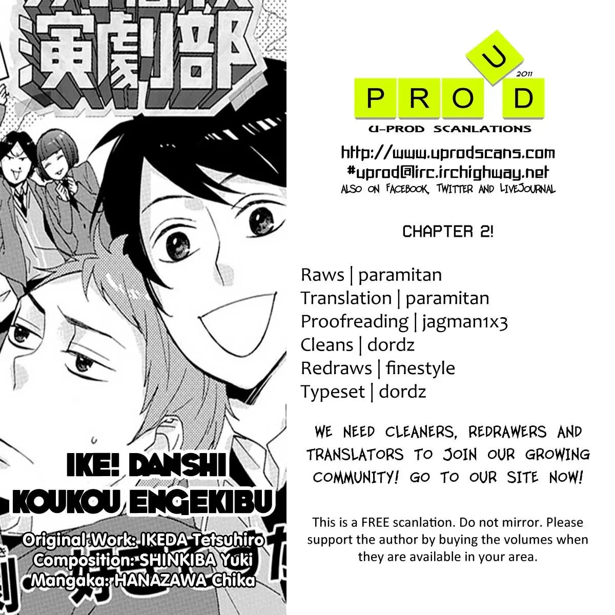 Ike! Danshi Koukou Engekibu Chapter 2 page 1 - Chapter 2: Chapter 2!