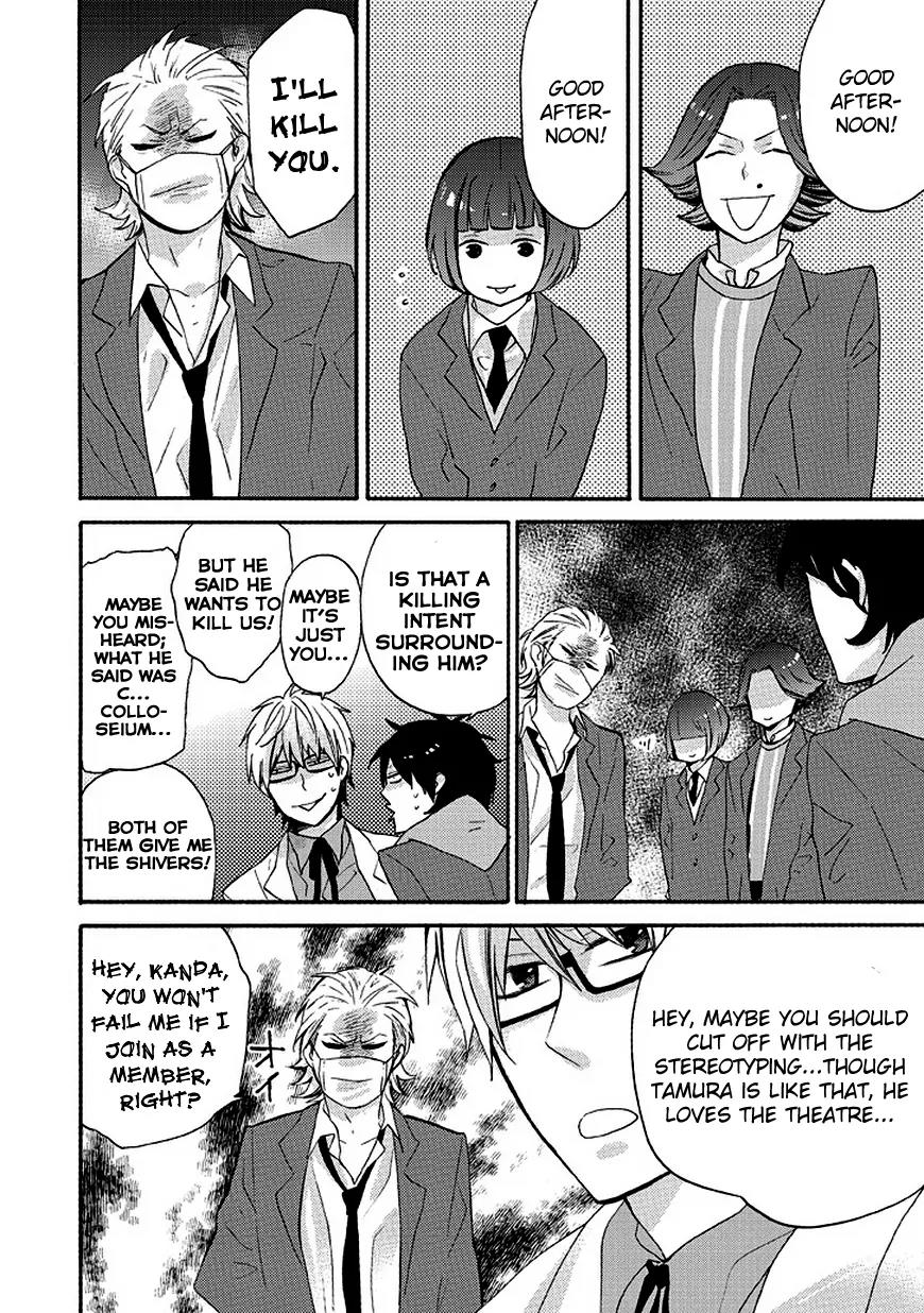 Ike! Danshi Koukou Engekibu Chapter 2 page 10 - Chapter 2: Chapter 2!