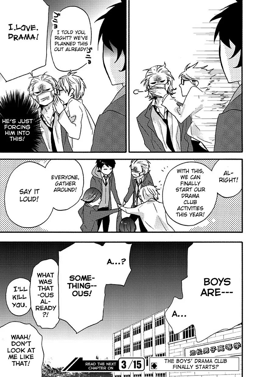Ike! Danshi Koukou Engekibu Chapter 2 page 11 - Chapter 2: Chapter 2!