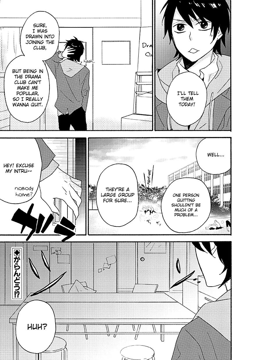Ike! Danshi Koukou Engekibu Chapter 2 page 3 - Chapter 2: Chapter 2!