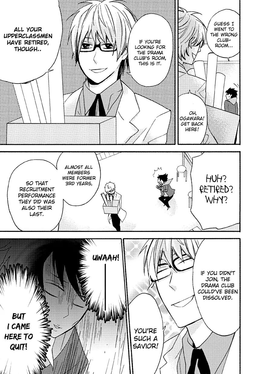 Ike! Danshi Koukou Engekibu Chapter 2 page 5 - Chapter 2: Chapter 2!