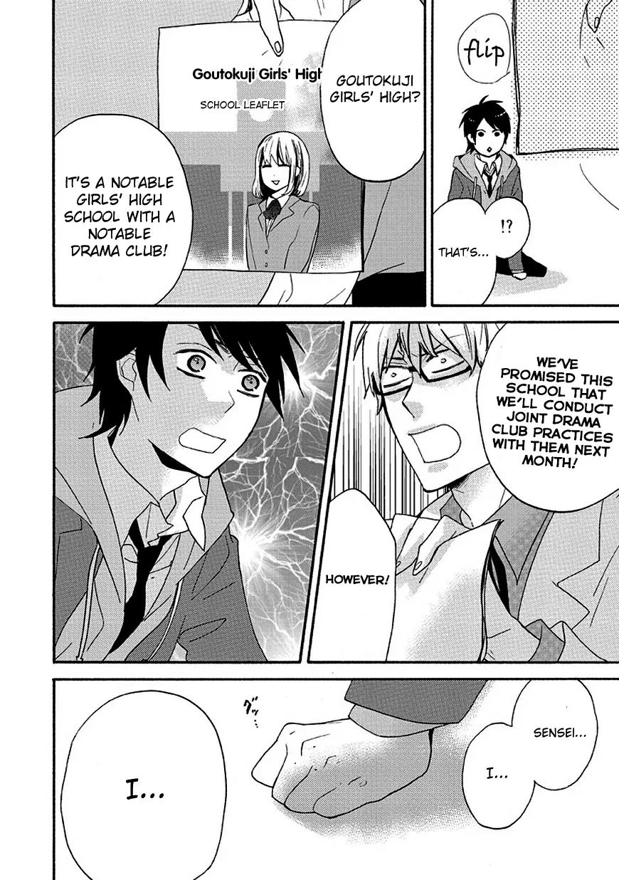 Ike! Danshi Koukou Engekibu Chapter 2 page 8 - Chapter 2: Chapter 2!