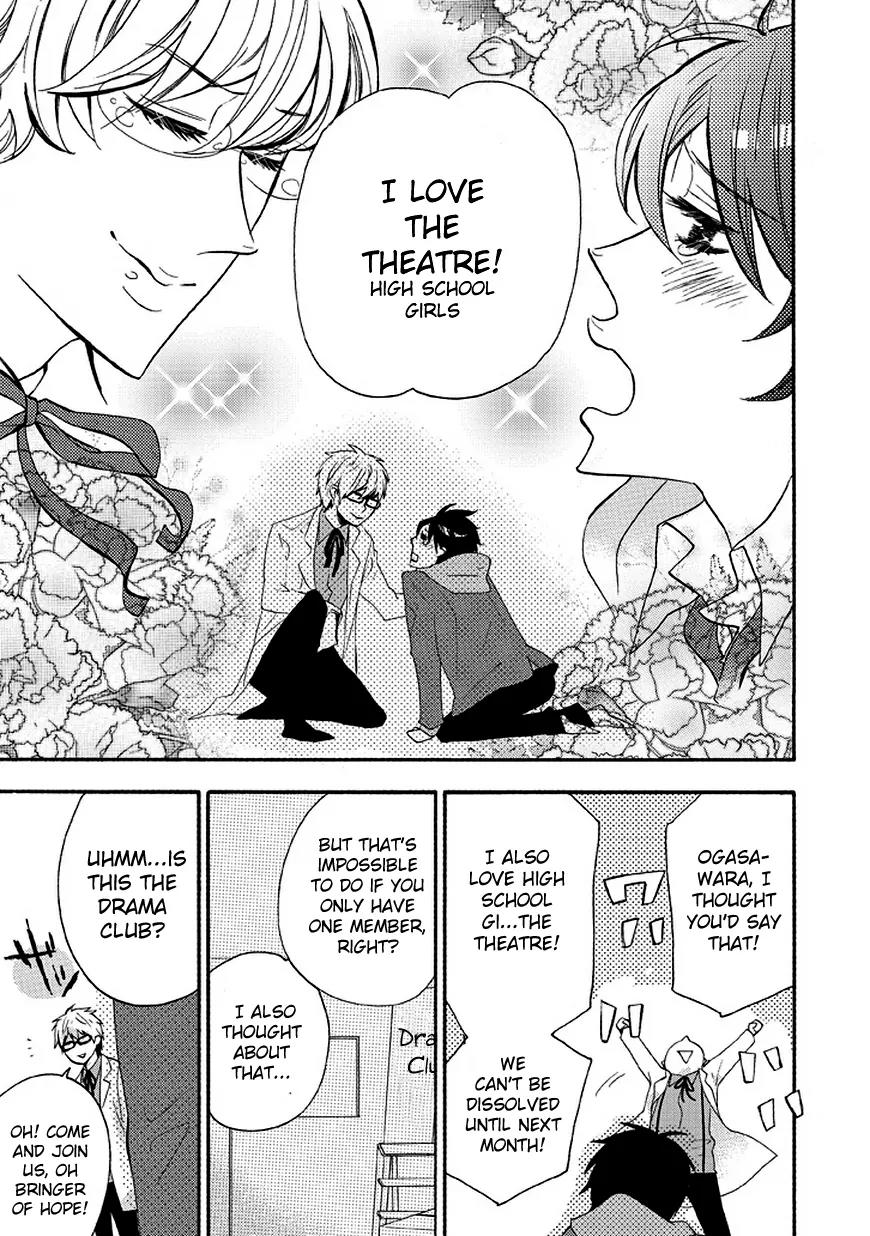 Ike! Danshi Koukou Engekibu Chapter 2 page 9 - Chapter 2: Chapter 2!