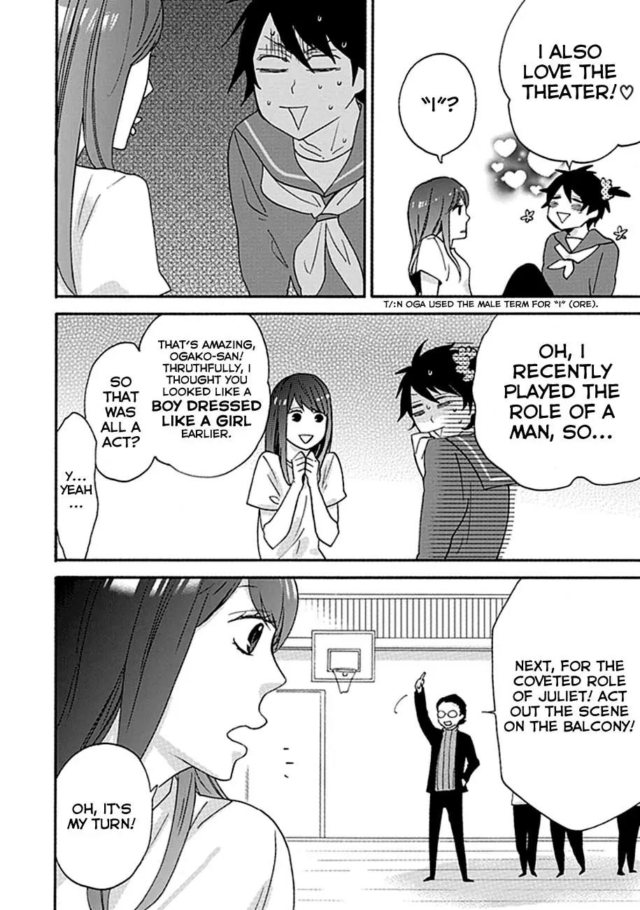 Ike! Danshi Koukou Engekibu Chapter 3 page 10 - Chapter 3: Chapter 3!